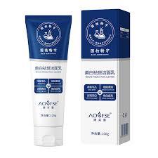 ( CHÍNH HÃNG ) Sữa Rửa Mặt Làm Trắng mờ nám Tàn Nhang SHIROADA 120g Dưỡng Ẩm Sâu