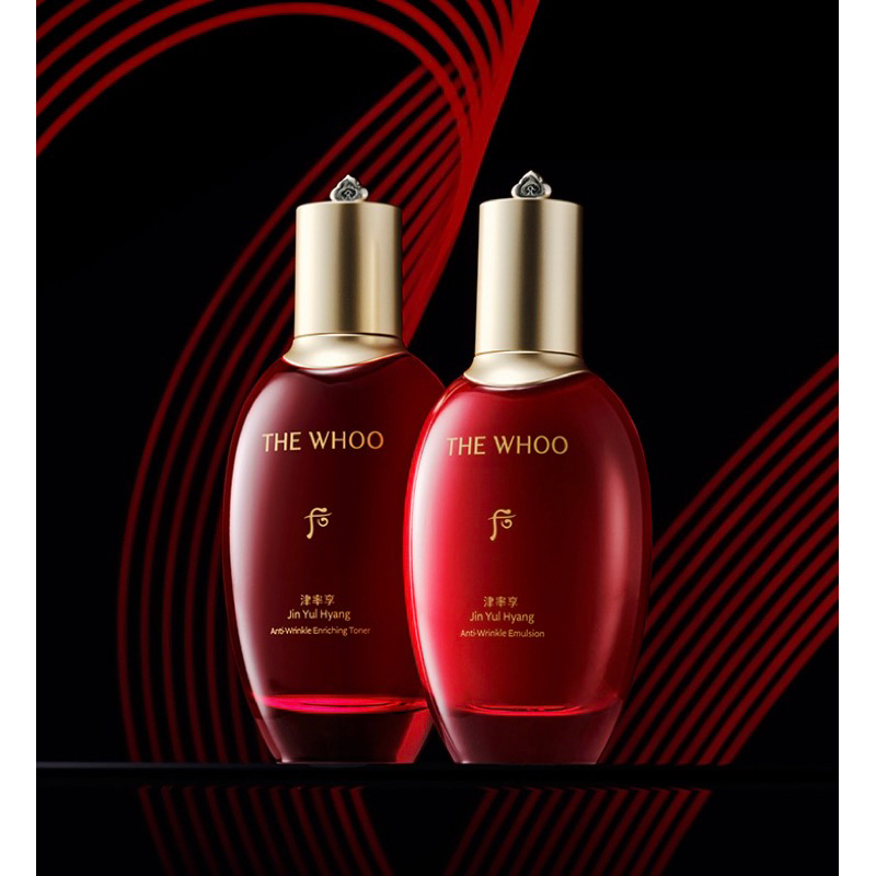 Bộ quà tặng dưỡng da Đông y cao cấp The History of Whoo Jinyulhyang 3 món + Túi quà sang trọng