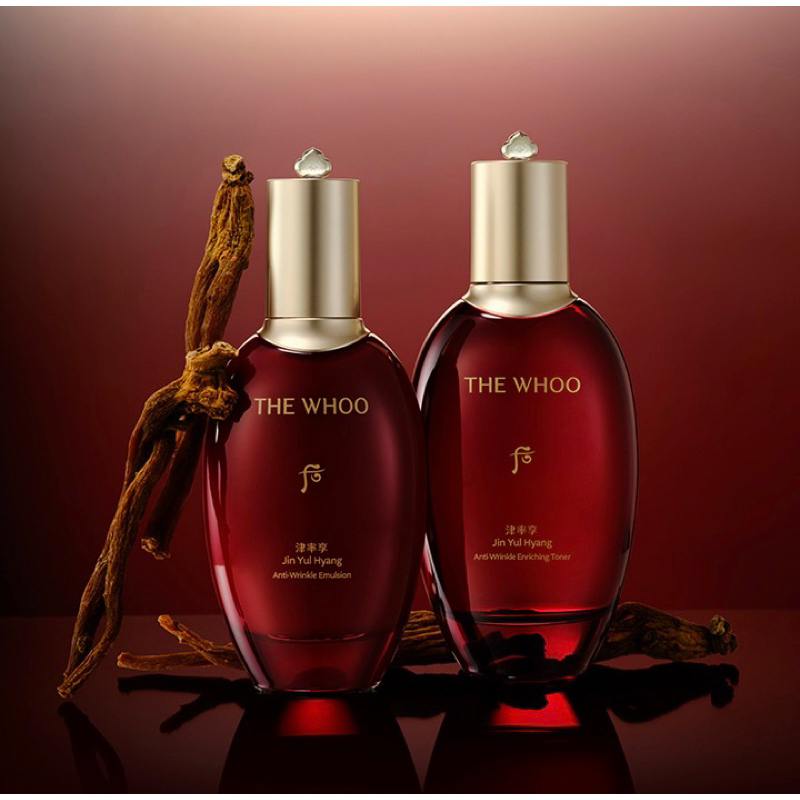 Bộ quà tặng dưỡng da Đông y cao cấp The History of Whoo Jinyulhyang 3 món + Túi quà sang trọng