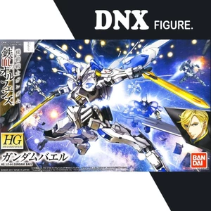 Mô hình lắp ráp HG IBO Bael Iron-Blooded Orphans (New Seal)