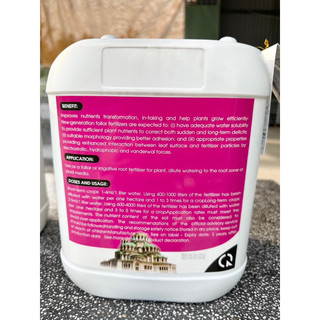 Euca Plus( Hữu cơ nước Thổ Nhĩ Kỳ) FUGO can 5 lít kích rễ, to lá, to trái…
