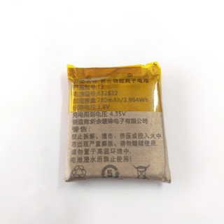 Pin Đồng Hồ Abardeen T3 780mAh 632832 Zin Tháo Máy Chất Lượng Tốt Ảnh Chụp Thật