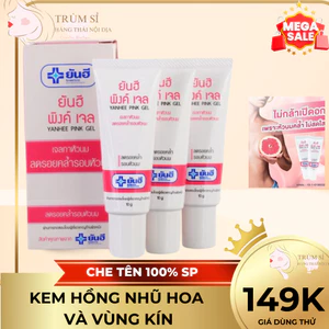 Kem thoa hồng nhũ hoa và vùng kín Yanhee Pink Gel giúp giảm quầng thâm vùng bikini hồng t i Chính hãng Thái Lan 10g