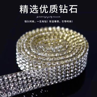 (Dài 40cm) Cuộn Dây Ruban Hạt Đá Nhiều Màu (KHÔNG CÓ KEO DÁN SẴN)