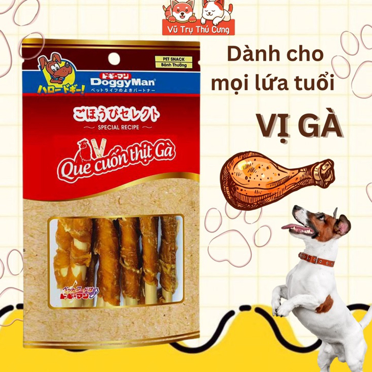 Snack Cho Chó Dạng Que Cuộn Thịt Gà DoggyMan