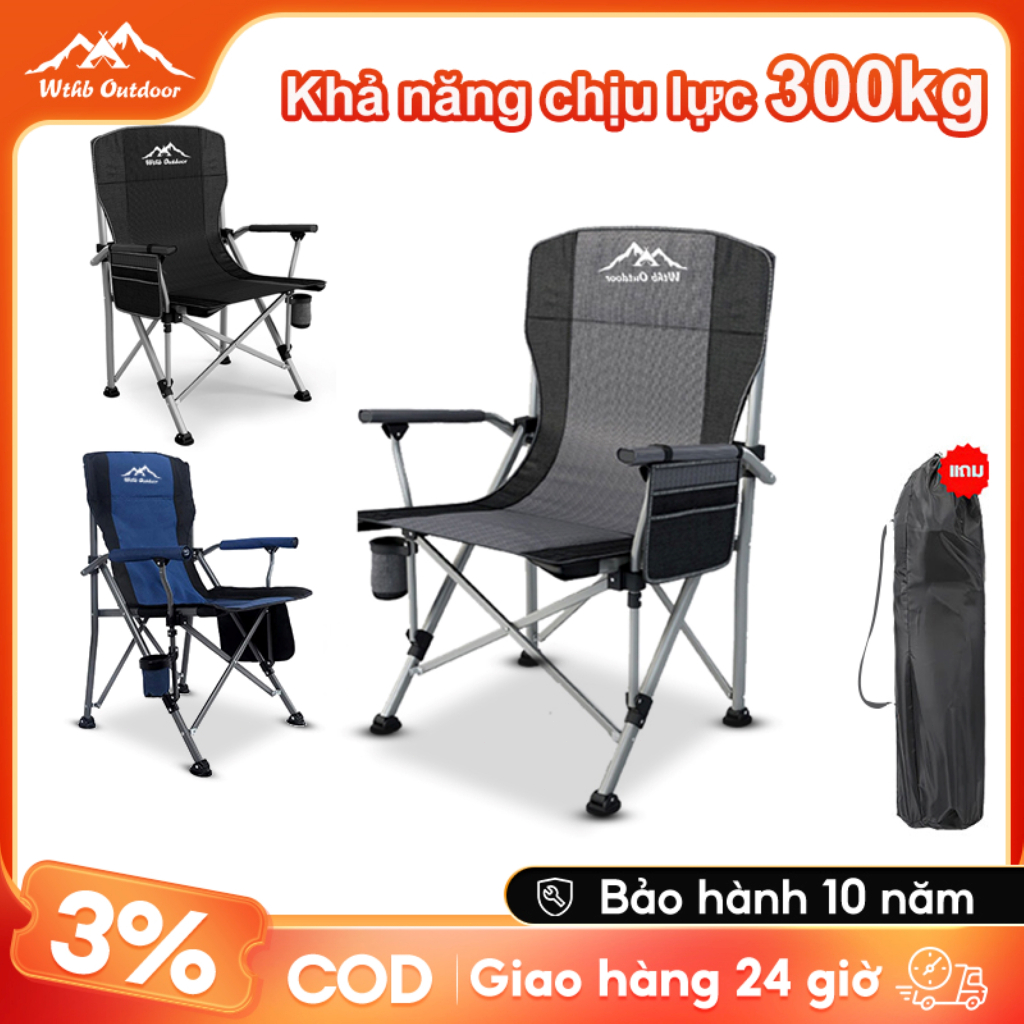 ghế gấp gọn Ghế cắm trại cho người béo có túi đựng đồ Khung nhôm có thể hỗ trợ trọng lượng 300kg