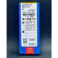Chíp tiện nhôm C09 (CCGT09T304) KORLOY HÀN QUỐC chuyên tiện nhôm, nhựa ,gỗ