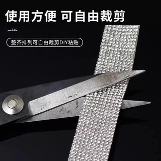 (Dài 40cm) Cuộn Dây Ruban Hạt Đá Nhiều Màu (KHÔNG CÓ KEO DÁN SẴN)