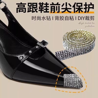 (Dài 40cm) Cuộn Dây Ruban Hạt Đá Nhiều Màu (KHÔNG CÓ KEO DÁN SẴN)