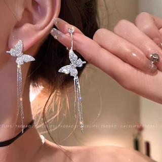 IK Bông TaiPhong Cách Tiểu Thư Sang Chảnh Đi Tiệc Hẹn Hò T27