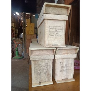 Combo thùng nuôi ong Nội MINI cầu có dây