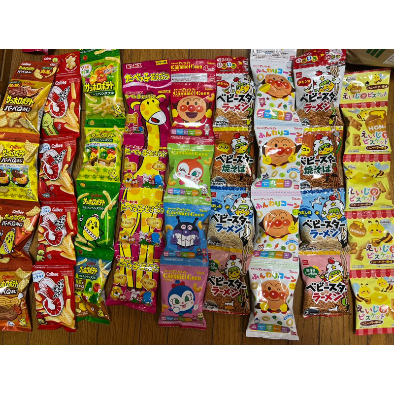 Combo 4 gói Snack bim bim Nhật rau củ Calbee/Tohato cho bé ăn dặm từ 1 ...