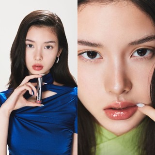 [DATE 11/2026] Son tint bóng NAMING Dewy Glass Lip Tint 4.5g