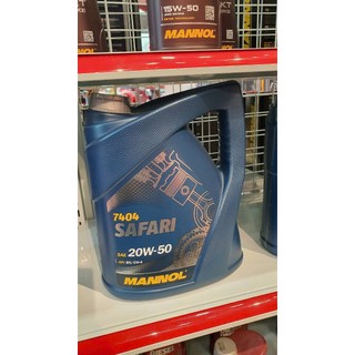 Dầu Nhớt MANNOL Safari 20W-50 7404-mannol-mvnauto