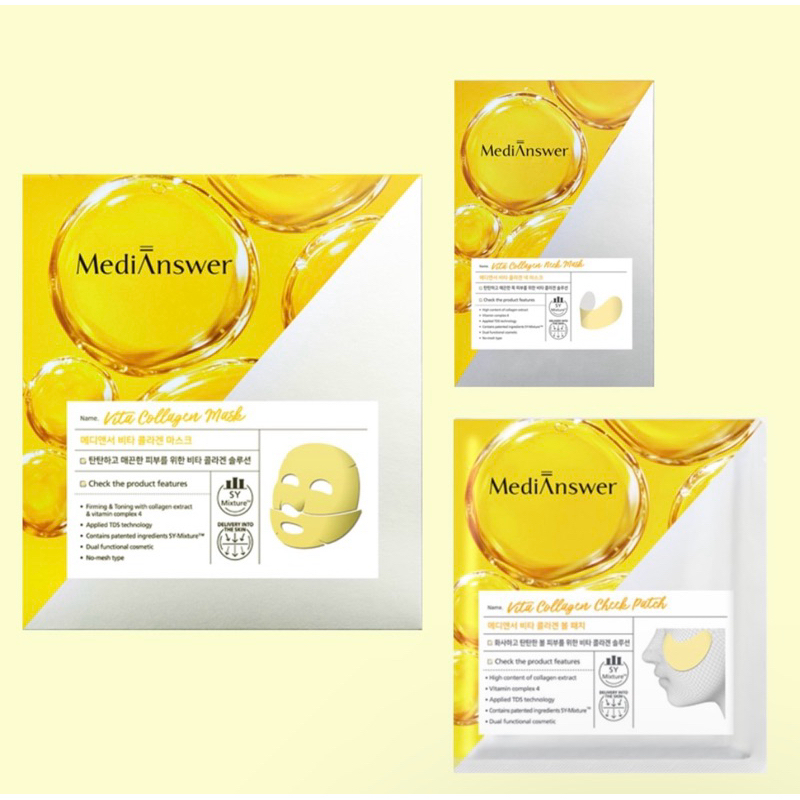 Mặt nạ thạch Collagen Medi Answer Vita Collagen Mask phiên bản đặc biệt.