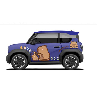 Tem 2 bên Sườn Xe Ô tô VF3 Capybara decal tặng kèm tem nắp bình xăng hoặc tem chữ kí