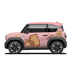 Tem 2 bên Sườn Xe Ô tô VF3 Capybara decal tặng kèm tem nắp bình xăng hoặc tem chữ kí
