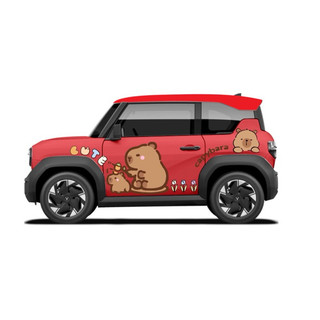Tem 2 bên Sườn Xe Ô tô VF3 Capybara decal tặng kèm tem nắp bình xăng hoặc tem chữ kí