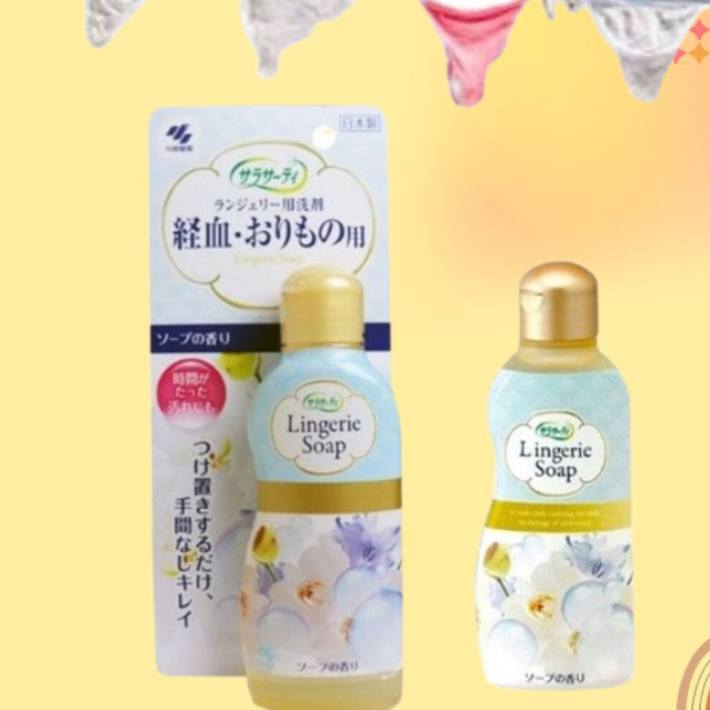 Nước giặt đồ lót Lingerie soap nội địa Nhật Bản 120ml
