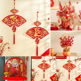 IK Liễng Treo Tường Tết Phúc Lộc Thọ Xô hoa Nhung Cắm Đào Đông Decor Tết 2025 D08