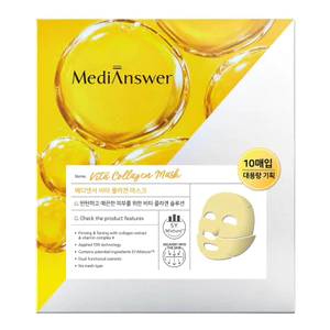Mặt nạ thạch Collagen Medi Answer Vita Collagen Mask phiên bản đặc biệt.