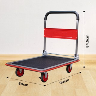 Xe đẩy hàng FUJIHOME SH300N sàn thép 4 bánh, tải trọng 250-300kg - Bảo hành 12 tháng, gấp gọn tiện lợi