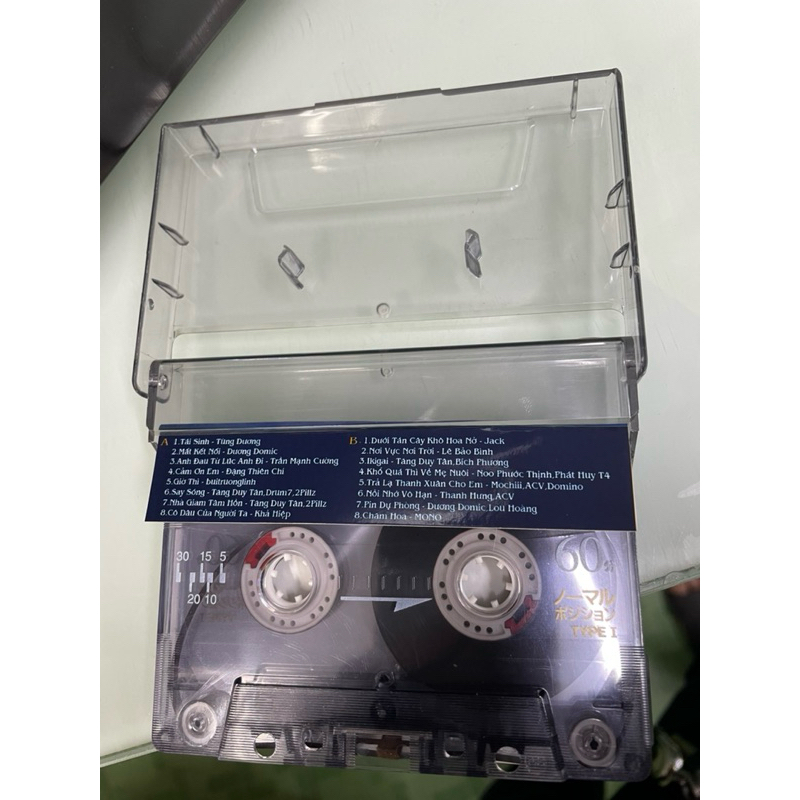 Băng Cassette Nhạc Trẻ 2025 - Tái Sinh