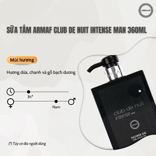 Sữa Tắm Hương Nước Hoa Nam Armaf Club De Nuit Intense Man Shower Gel 360ML