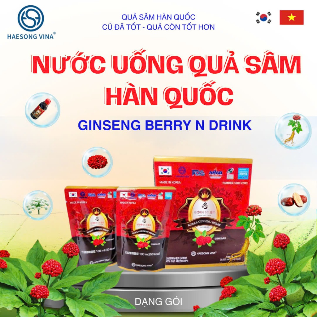 NƯỚC UỐNG QUẢ SÂM HÀN QUỐC - DẠNG GÓI - 10 GÓI/ HỘP
