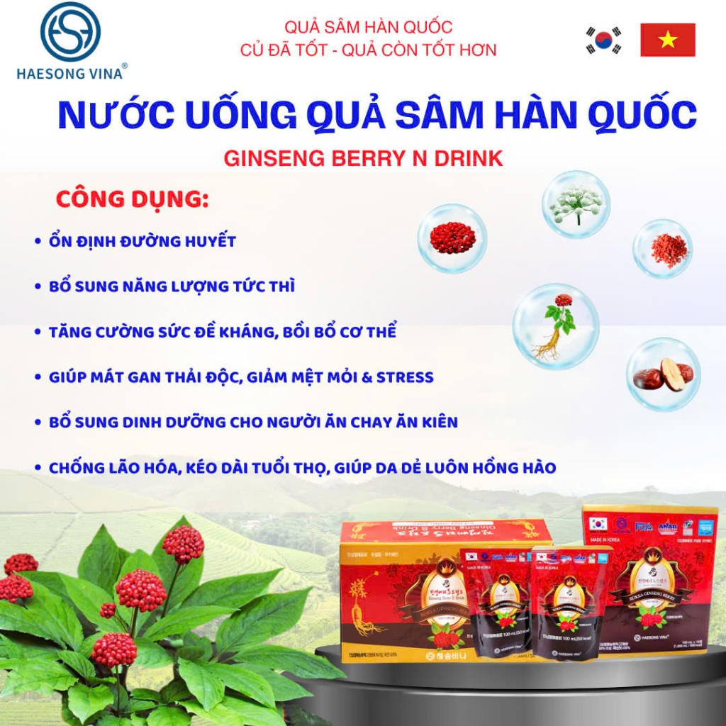NƯỚC UỐNG QUẢ SÂM HÀN QUỐC - DẠNG GÓI - 10 GÓI/ HỘP