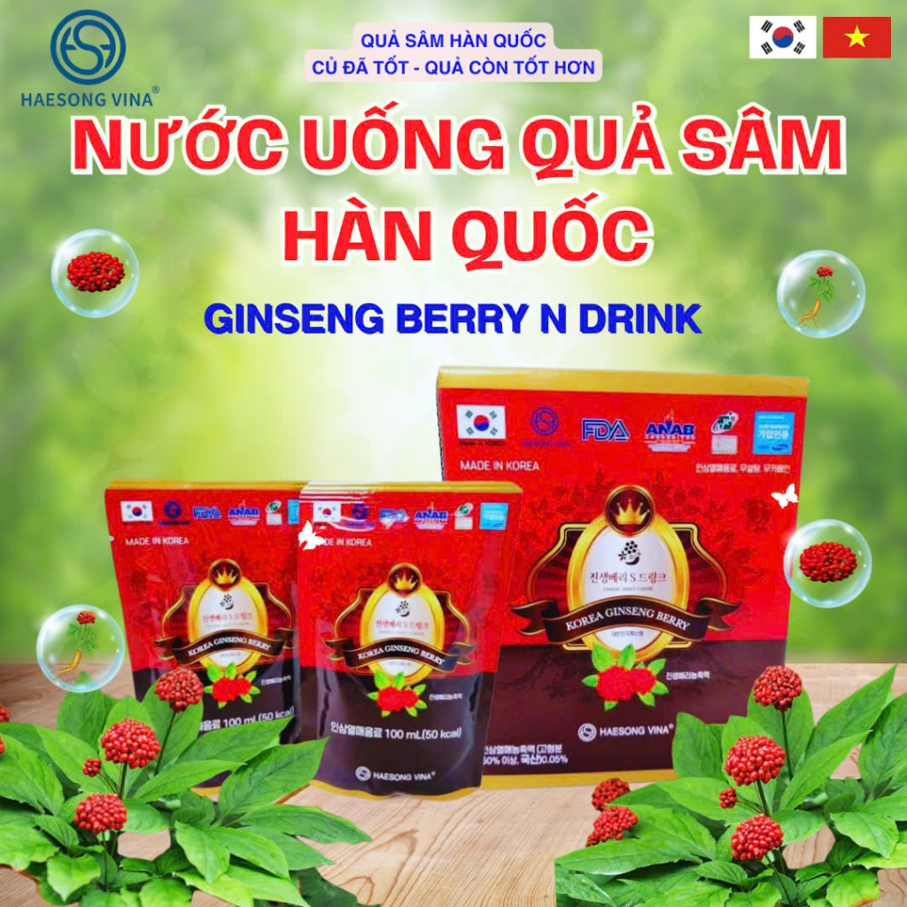 NƯỚC UỐNG QUẢ SÂM HÀN QUỐC - DẠNG GÓI - 10 GÓI/ HỘP