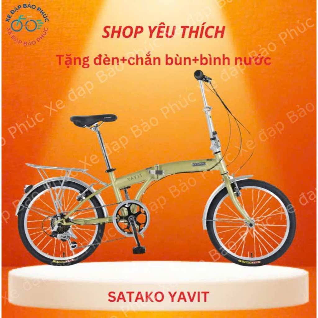 Xe đạp gấp Satako Yavit Xuất Nhật size 20 (Tặngđèn+lụcgiác) | Shopee ...