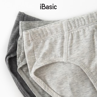Pack 3 quần lót tam giác cho bé trai iBasic cotton USA 4-12 tuổi PANB029-PA3