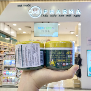 Kem Dưỡng Ẩm Làm Mềm Da Dành Cho Da Khô, Nứt Nẻ Omi Menturm Nhật Bản (145g/hũ)