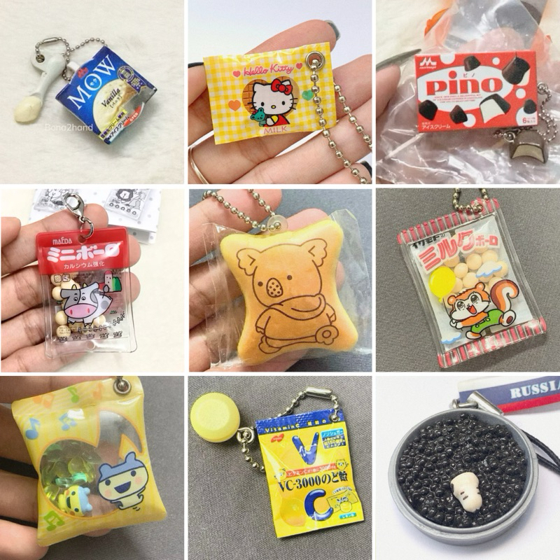 Móc khoá đồ ăn Nhật, móc khoá thức ăn Nhật Japanese food keychain ...