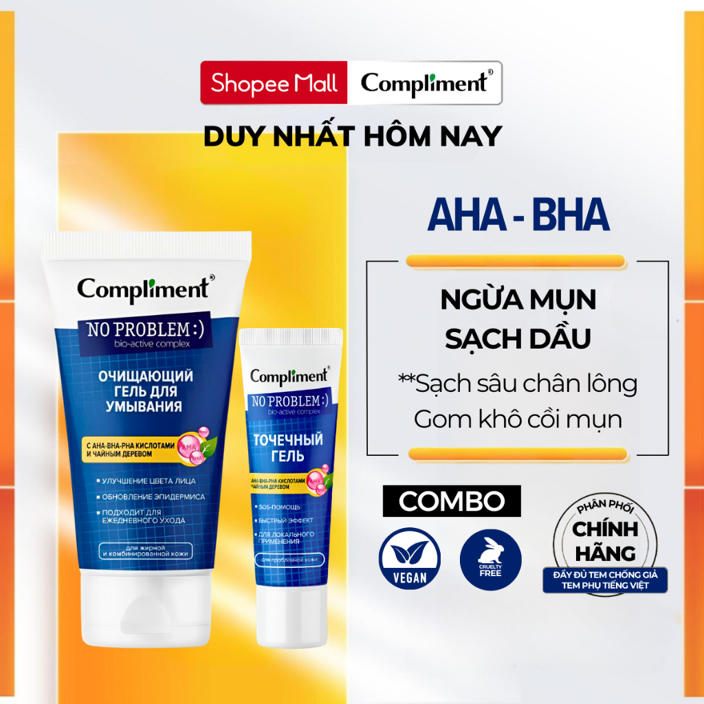 Ảnh Bộ Chăm Sóc Da Mặt Kem Giảm Thâm Chấm Mụn Compliment Smoothe 25ml & Sữa Rửa Mặt Da Dầu Mụn 200ml 1