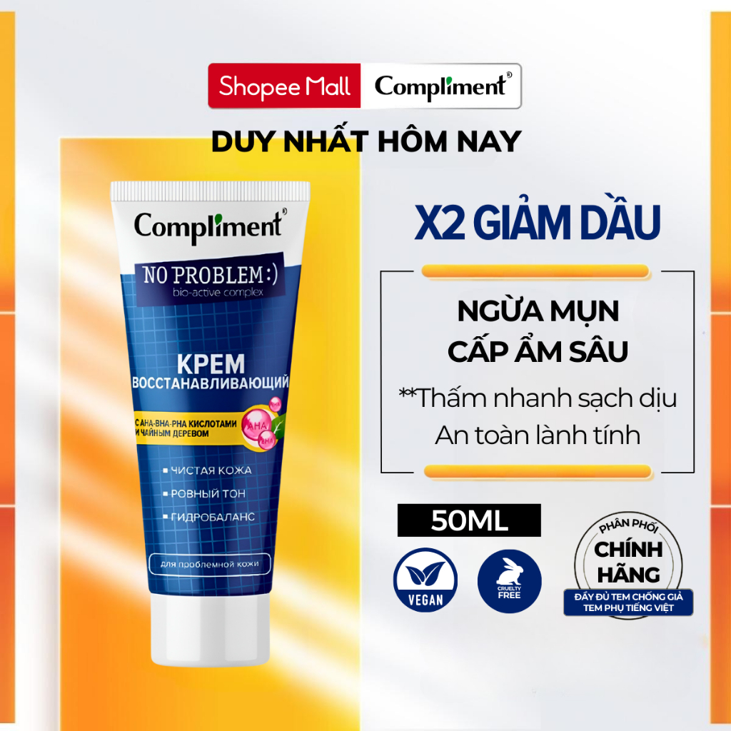 Ảnh Kem Dưỡng Da Compliment Hỗ Trợ Mờ Thâm Giảm Nám, Đốm Nâu Tàn Nhang Và Giúp Da Trắng Sáng, Đều Màu 1