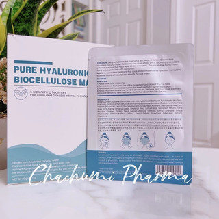 [Hộp 8 miếng] Mặt nạ giấy phục hồi da cấp ẩm Biocellulose Mask Pure Hyaluronic Acid 20gr
