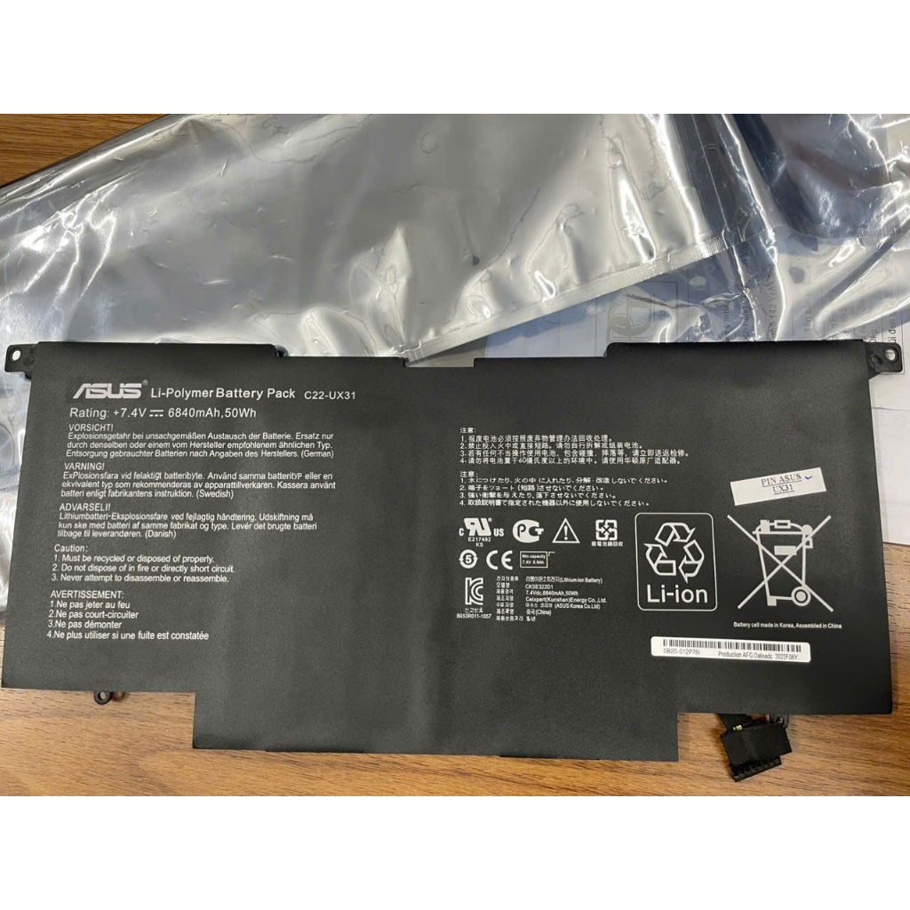 vhbw Accu compatibel met Asus ZenBook Flip 14 UX461FN-E1070T, UX461FN-E1073R, UX461FN-E7601T laptop (4850 mAh, 11,52 V, Li-Polymeer
