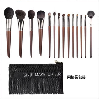 BỘ CỌ OVW 14 và 22 cây