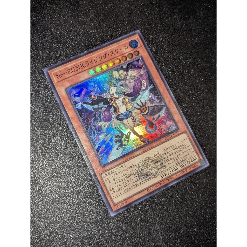 Noh-P.U.N.K. Rising Scale QCTB-JP019 Super | Shopee Việt Nam