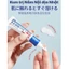 Kem Mờ Nám, Tàn Nhang UCM Nhật Bản 20g, Kem Xóa Nhăn,Trẻ Hoá Da, Kem Dưỡng Trắng Da, Mờ Nám Mảng, Nám Chân Sâu Hiệu Quả