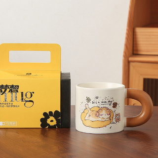 Cốc Ly Sứ Uống Nước Hình Mèo Cafe Quai Nâu 400ml Quà Tặng Đáng Yêu MEILI STORE