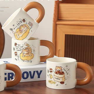Cốc Ly Sứ Uống Nước Hình Mèo Cafe Quai Nâu 400ml Quà Tặng Đáng Yêu MEILI STORE