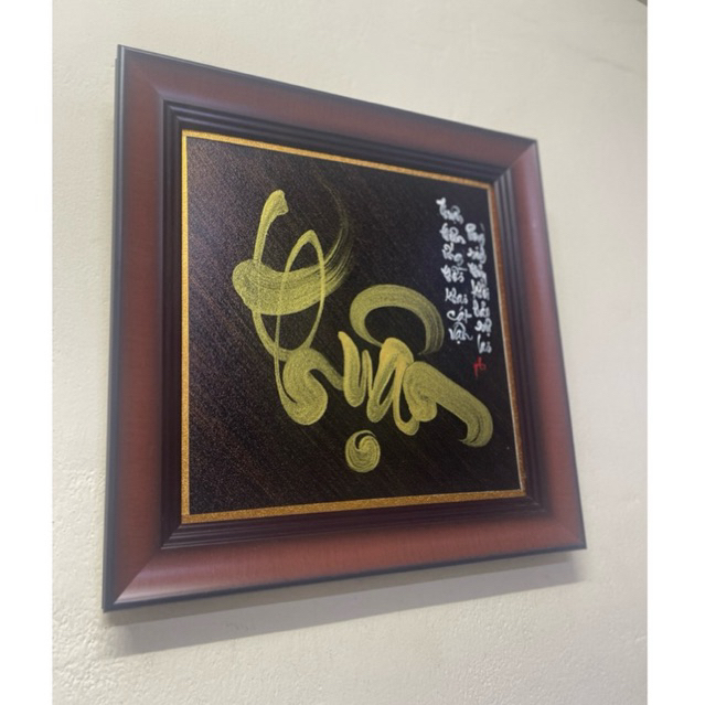 Tranh thư pháp chữ Thuận, tranh thư pháp, quà tặng ý nghĩa