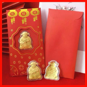 Combo 50 Bao Lì Xì Ông Thần Tài May Mắn - Thu Hút Tài Lộc Đầu Năm Mới - Qùa Tặng Phong Thủy.