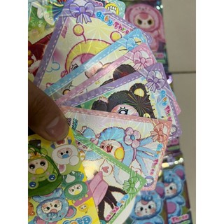 Dây 36 gói thẻ bài baby three, dragon,anh trai say hi,hải tặc, thẻ bài bé ba mới , baby three card,thẻ bài lấp lánh