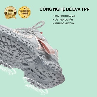Giày thể thao dành cho bé HOBIBEAR E151251021 xám có đế EVA cao 4cm và kim tuyến lung linh