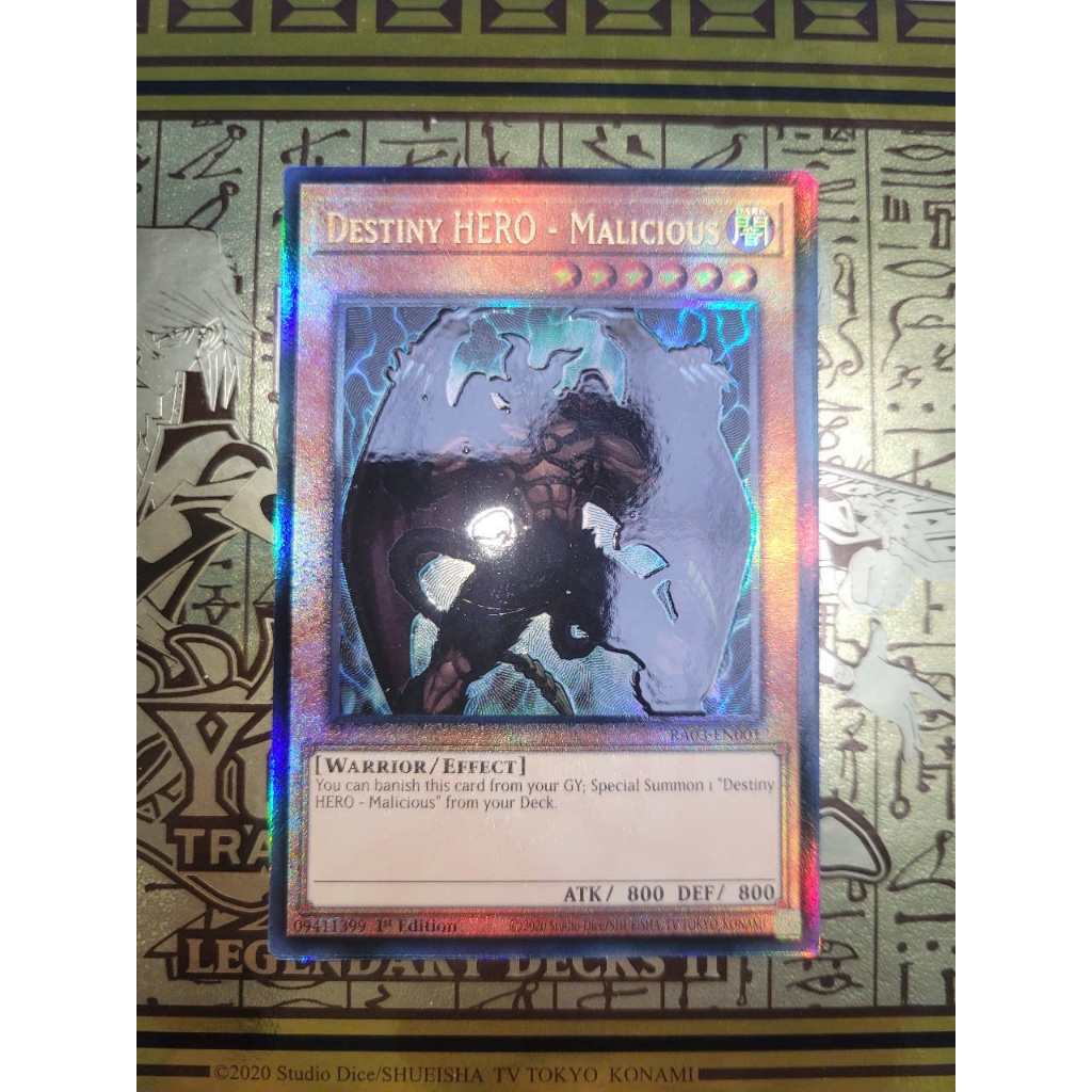 Yu-Gi-Oh! Destiny HERO - Malicious Playset (3 Cards) - 1st Edition
