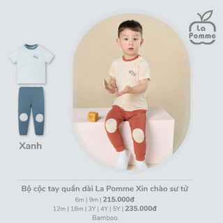 La pomme Bộ cộc tay quần dài La Pomme Xin chào sư tử cho bé